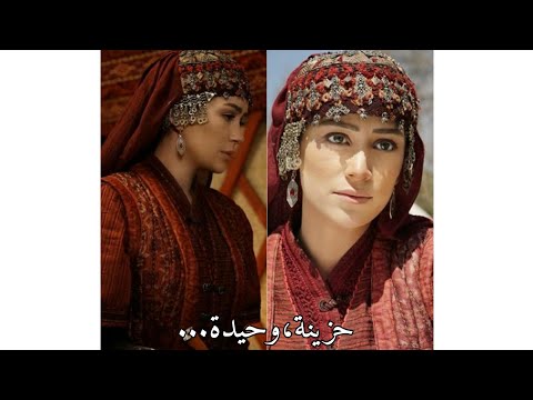 ايجول عكس اللي شايفينها