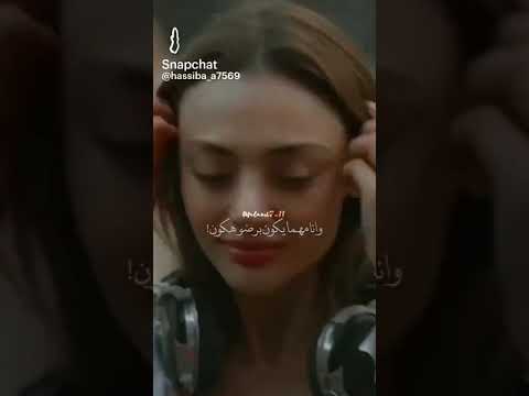 دي حياتي انا ودي ملكي انا راني عارفة علامن راني