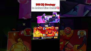 Legendary High Iq Strategy to defeat Rico boss! #brawlstars