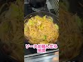 無印良品のレモンと豚肉のサルシッチャ１人分を２人分にアレンジ