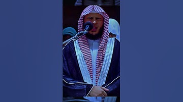سورة سبأ / محمد عبادة