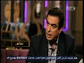 #معكم_منى_الشاذلي لقاء خاص مع الاعلامي