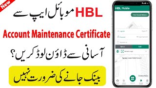 How to Download Account Maintenance Certificate through HBL Mobile App 2024