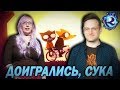 ОХРЕНЕВШИЕ ФЕМКИ довели инди-разработчика ДО САМОВЫПИЛА!