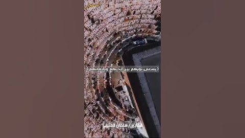 أرح سمعك 🥀القارئ: سلمان العتيبي 🍃حلات واتس آب