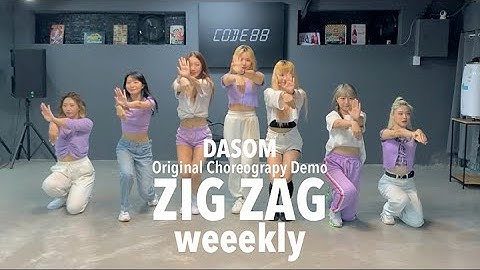 [FreeMind] 위클리(Weeekly) - Zig Zag (Original Choreographer