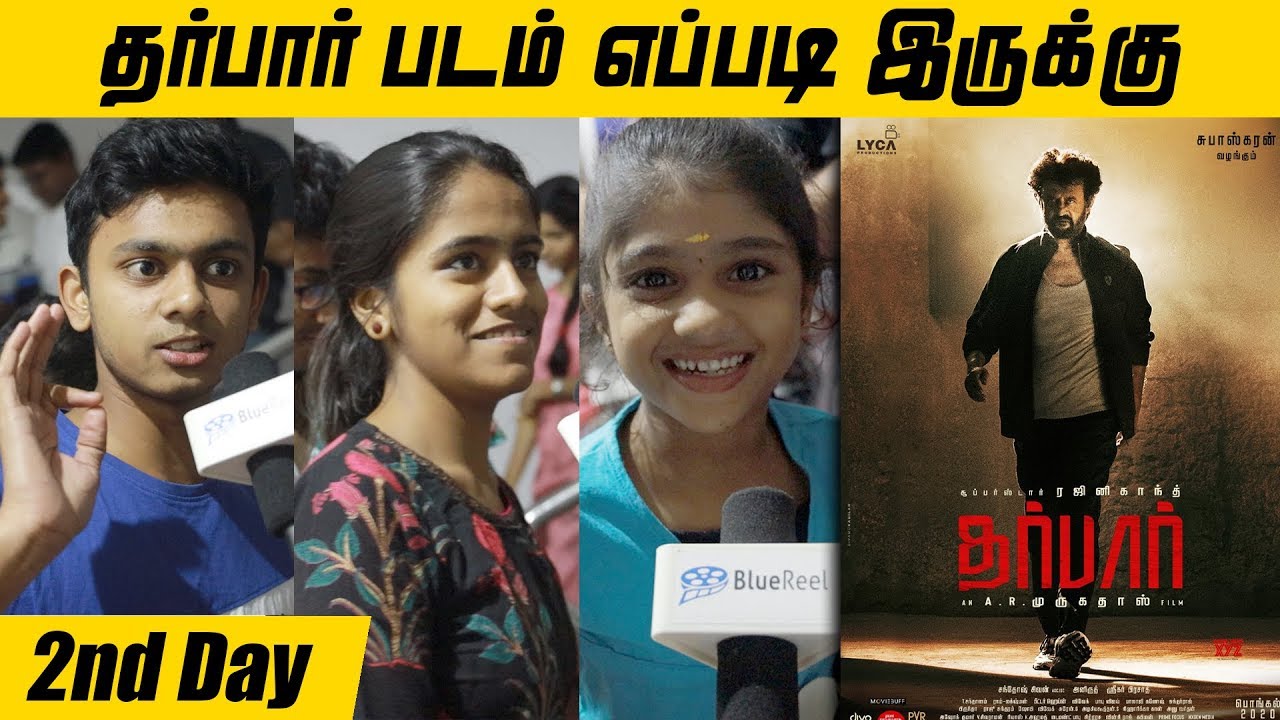 Darbar 2nd Day Theatre Response Public Review Reaction Opinion | Rajinikanth | Nayanthara | Nivetha