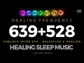 639hz   528hz frequency,  HEALING SLEEP MUSIC |  unblock third eye. BINAURAL BLACK SCREEN