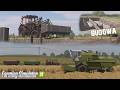 Przywozimy DESKI pod SZALUNKI🏗️ [BUDOWA] Kosimy JĘCZMIEŃ🌾 Paszowy?!😅| FS25 MP💪Od Pola #67 | Matetek2