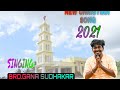 Tamil christian 2021 song  gana sudhakar  lyrical  ennaku jeevan 