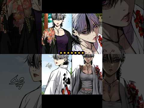 جمالها رهيب Fypシ اوتاكو انمي مانهوا نطالب بطرد الاوتاكو لليابان Manhwa Windbreaker مانجا 