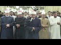 66 سورة التحريم الشيخ أحمد سامي الجوهري 66 سورة التحريم الشيخ أحمد سامي الجوهري