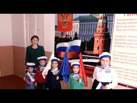 МКОУ "СОШ а. Кызыл-Кала"