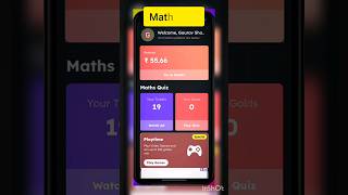 🤑Math Plus App Se Paisa💵 Kamaye | Math Plus Real Or Fake | Math Plus App Se Upi Me Paise Kamaye screenshot 4