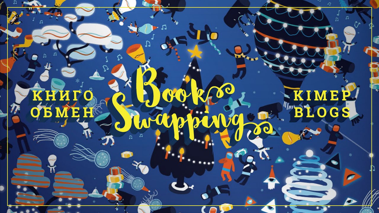 Book Swapping! By KIMEP BLOGS!