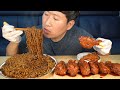 흥삼이가 직접 만든 불닭 닭다리를 짜파게티와 먹방! (Hot chicken flavor drumsticks with Chapaghetti)! - Mukbang eating show