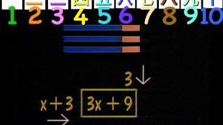 Asian-English, Kids Division #10, Mortensen Math Asia, Kids Montessori K-12 Pre-school video