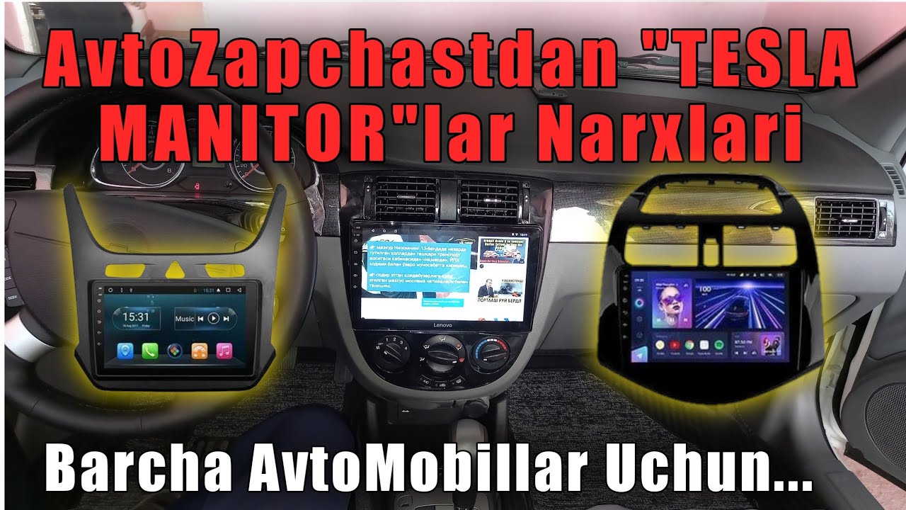 Tesla monitor narxlari