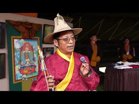 Learn More About The Epic Of King Gesar From Balladist Mon Ngopo In Jigzhi County Qinghai S Golog