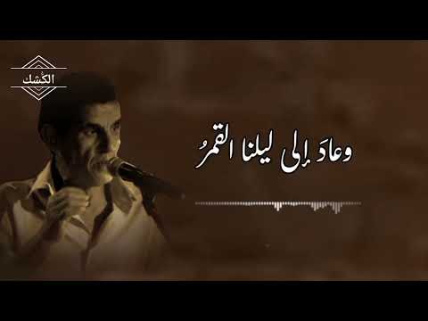 قصيدة نحب البلاد شعر والقاء الصغير اولاد احمد