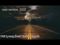 N.V.P.- Indz El Tar (Cover Armen Aloyan) New Version 2025