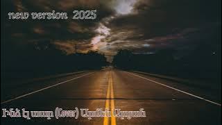 Indz El Tar (Cover Armen Aloyan) new version 2025