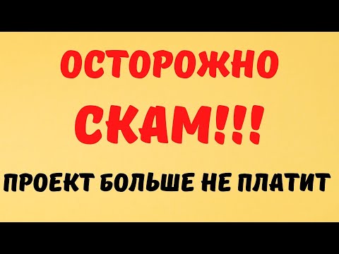 Видео: Как да проверите телефона си за автентичност без помощ