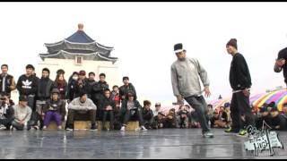 20111224 Young Bboy Battle Semifinal-1 TC爽哥 vs Endless