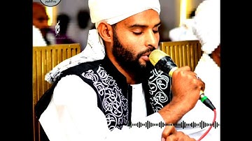 القارئ/ المنذر ضاحي ما تيسر من سورة ق  🎧 🤍