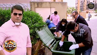 Cid ట ఎదక చతత బటటల కలస కస వతకతద? Cid సఐడ New Season New Episode