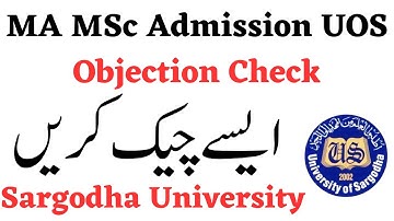 MA MSc 2nd Annual 2022 Sargodha University Admission Objection List Upload - UOS MA MSc