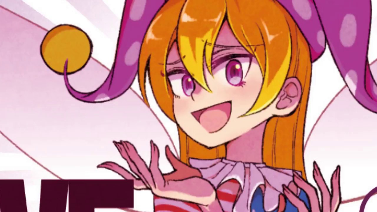 東方ヴォーカル ピエロ Wujiu うーじう Youtube 東方ヴォーカル ピエロ Wujiu うーじう Youtube