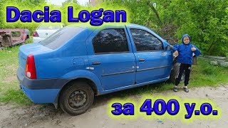 :  Dacia Logan 2006   400 ..    .      .