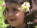  جوانرود کرمانشاه قدیمی