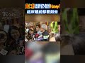 輝達股價及產業動向
