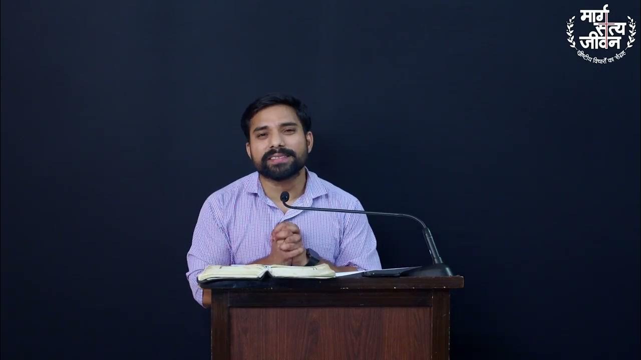 psalm-86-1-17-only-the-compassionate-god-listens-to-our-prayers-youtube