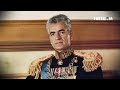 🔴 Мохаммед Реза ПЕХЛЕВИ – иранский ИМПЕРАТОР? | Последний день диктатора