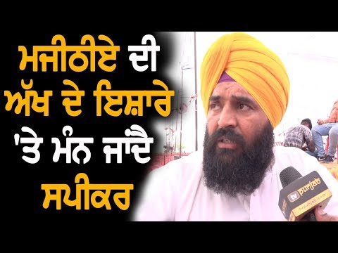 ਫੂਲਕਾ ਦੇ ਅਸਤੀਫ਼ੇ `ਤੇ ਕੀ ਬੋਲੇ ਜੈ ਕਿਸ਼ਨ ਰੋੜੀ? | TV Punjab