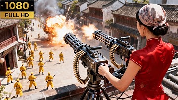 【抗日電影】日軍欺負平民，村婦看不慣，手持武器全滅日軍！#抗戰 #movie