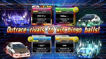WMMT6RR BINGO CHALLENGE MULTI GHOST BATTLE.39