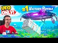 UFO ONLY in Fortnite Season 7!