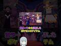 没データから復活したポケモンのアイテム【ゆっくり解説】#Shorts #ゆっくり解説 #ポケモン #Pokémon