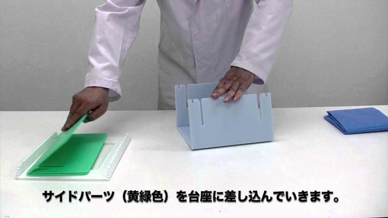 簡易トイレ 洗える緊急トイレセット（ PP製組立式簡易便器+簡易トイレセット5回分 ）【送料無料】純正日本製 長期保存 防災セット 防災グの通販はau  PAY マーケット 三陽トレーディング au PAY マーケット店 au PAY マーケット－通販サイト