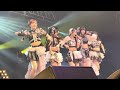 キングサリ『テレパシーリズム』
