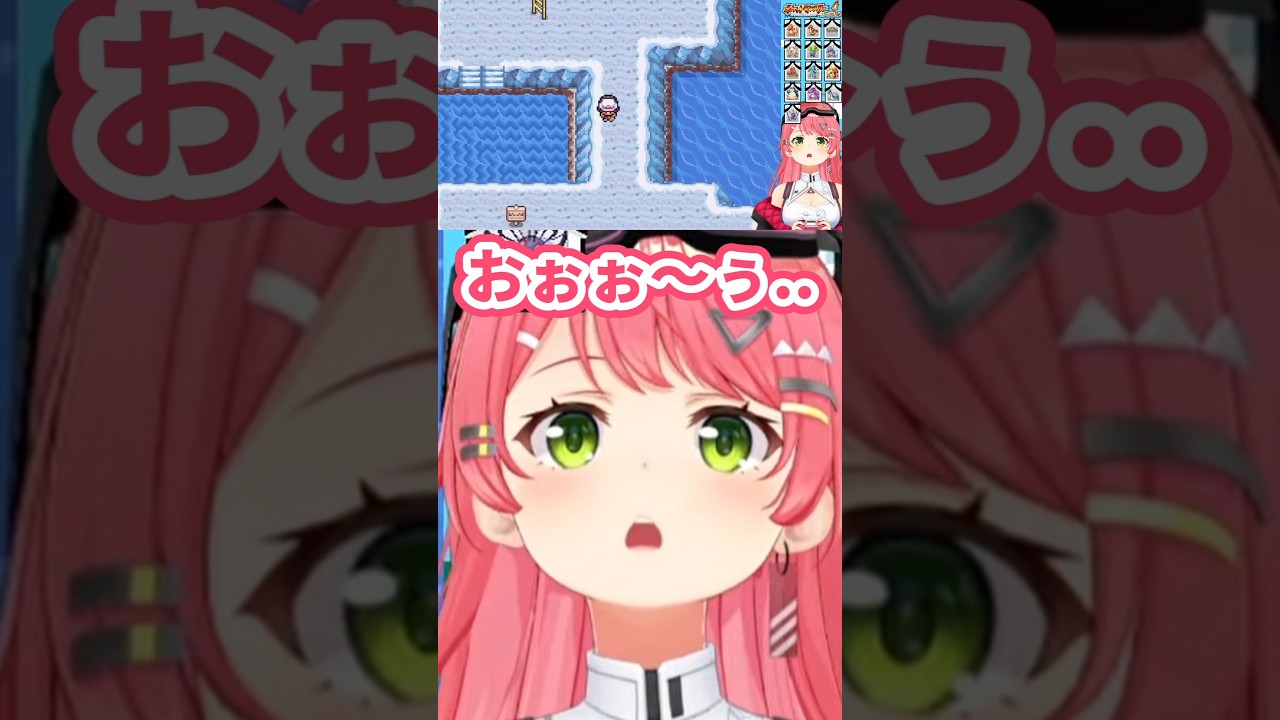 【ぽか～ん..】口をぽか～んと開けて考えたり驚いたりするみこちの表情が豊かでかわいすぎる！！ｗｗ【#さくらみこ /#ホロライブ切り抜き / #shorts 】