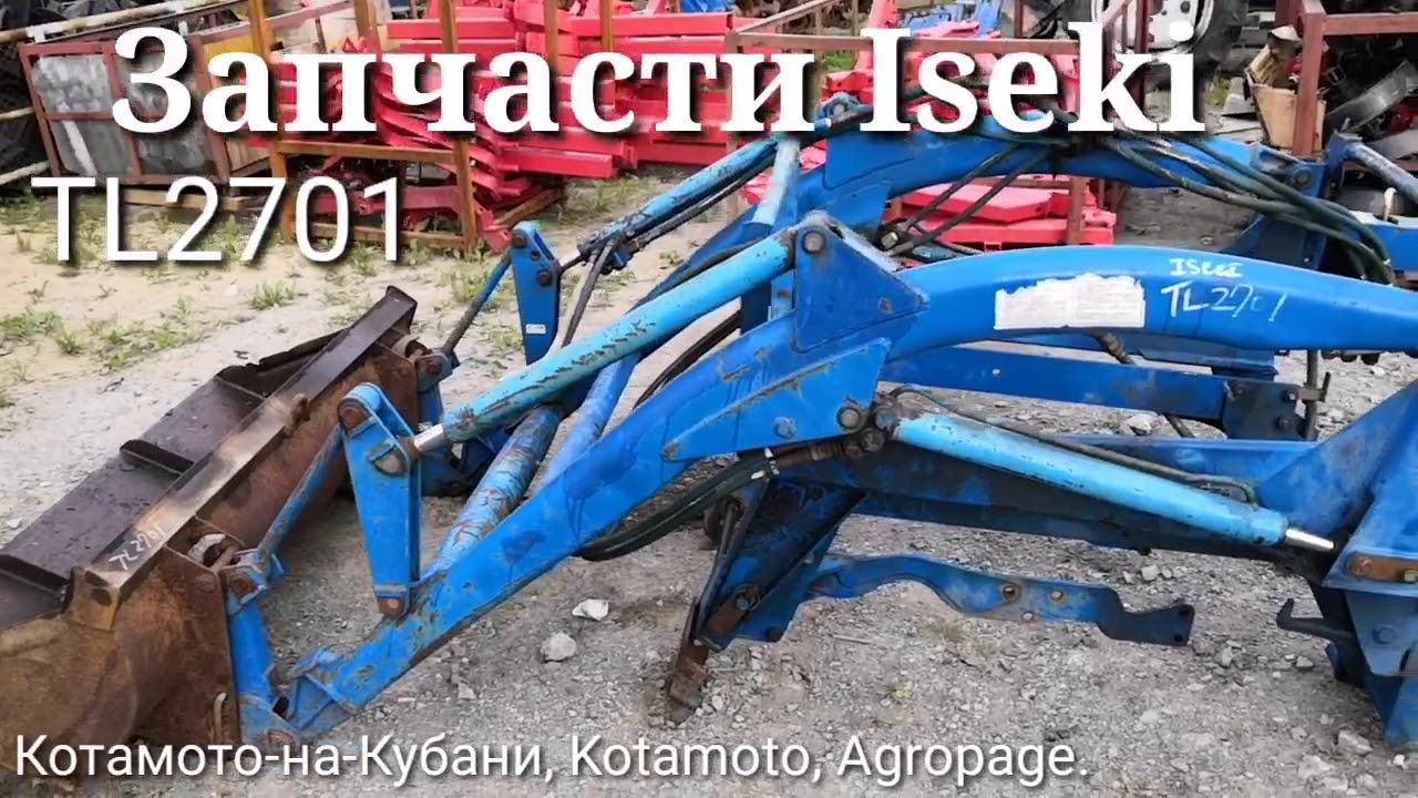 Kotamota. Kotamoto комиксы. KOTAMOTA artist. — PlayBookPro.ru