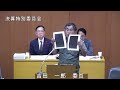 生活保護不正受給の実態を黒塗りで隠蔽!さいたま市議会