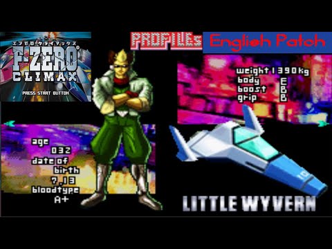 F-Zero Climax: Survival Challenge (James McCloud) - YouTube