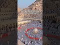 May to hojj 2026 #হজ্জ2026 #makkah #madina #mina #আরাফাত #হজ্জেরদিন
