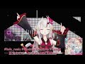 百鬼あやめ - ビビビ(Aoba Remix)Radio Edit